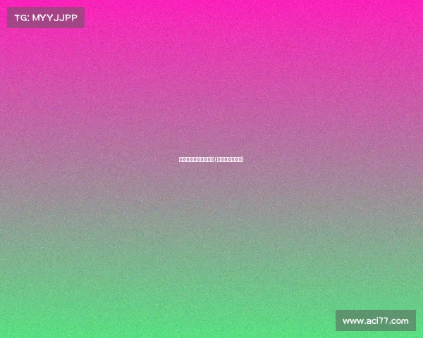 电子竞技偶像化的意思(电子竞技职业化)