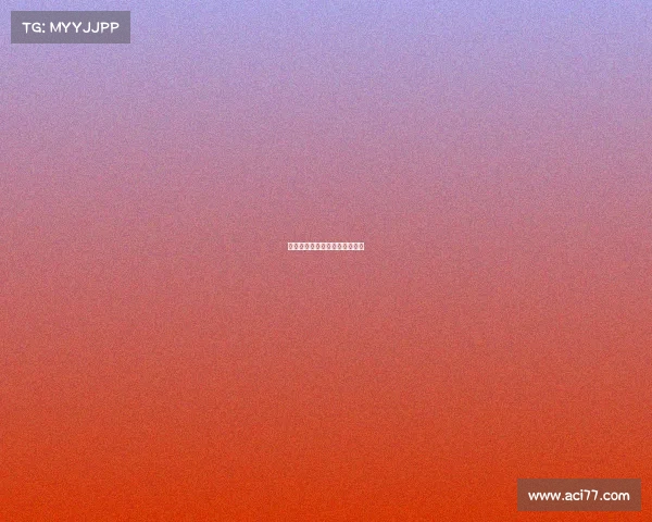 东京电子竞技、东京电竞锦标赛