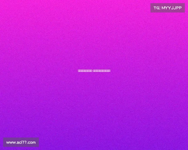 电子竞技的产业领域-电子竞技的产业领域包括